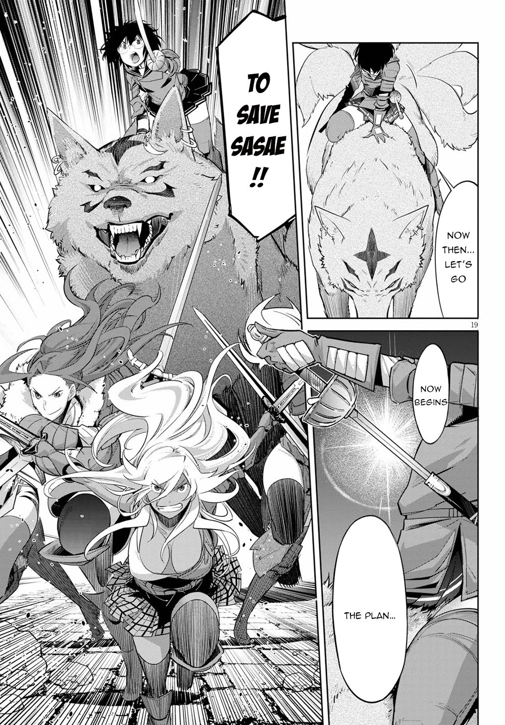 Game obu Familia - Family Senki Chapter 30 page 22 - Chapter 30: Recoup