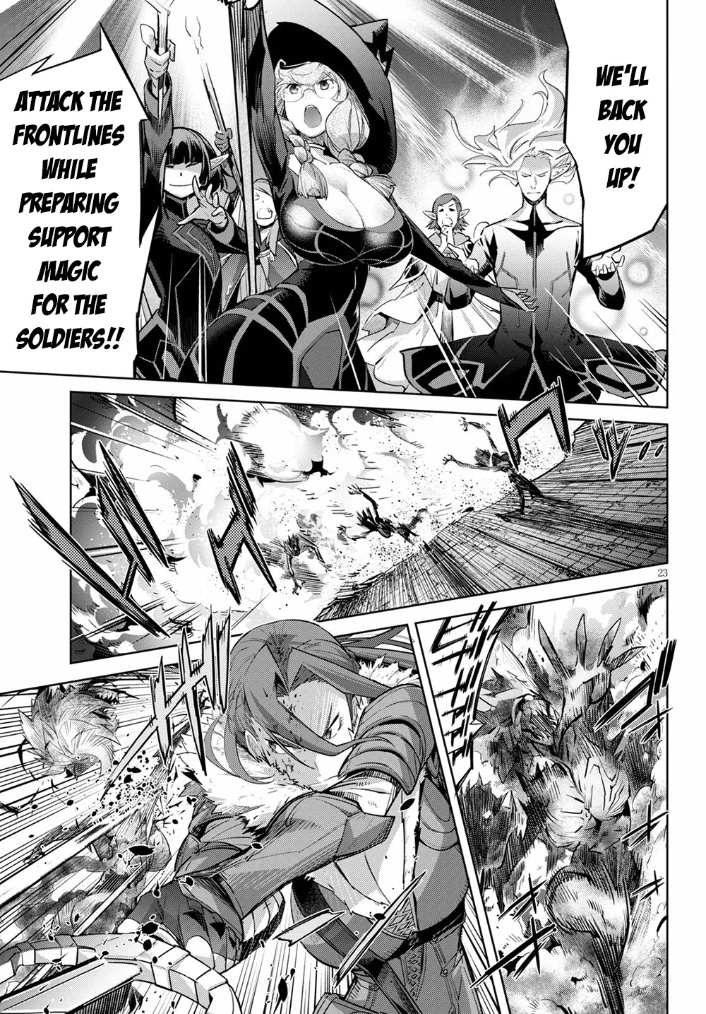 Game obu Familia - Family Senki Chapter 30 page 25 - Chapter 30: Recoup