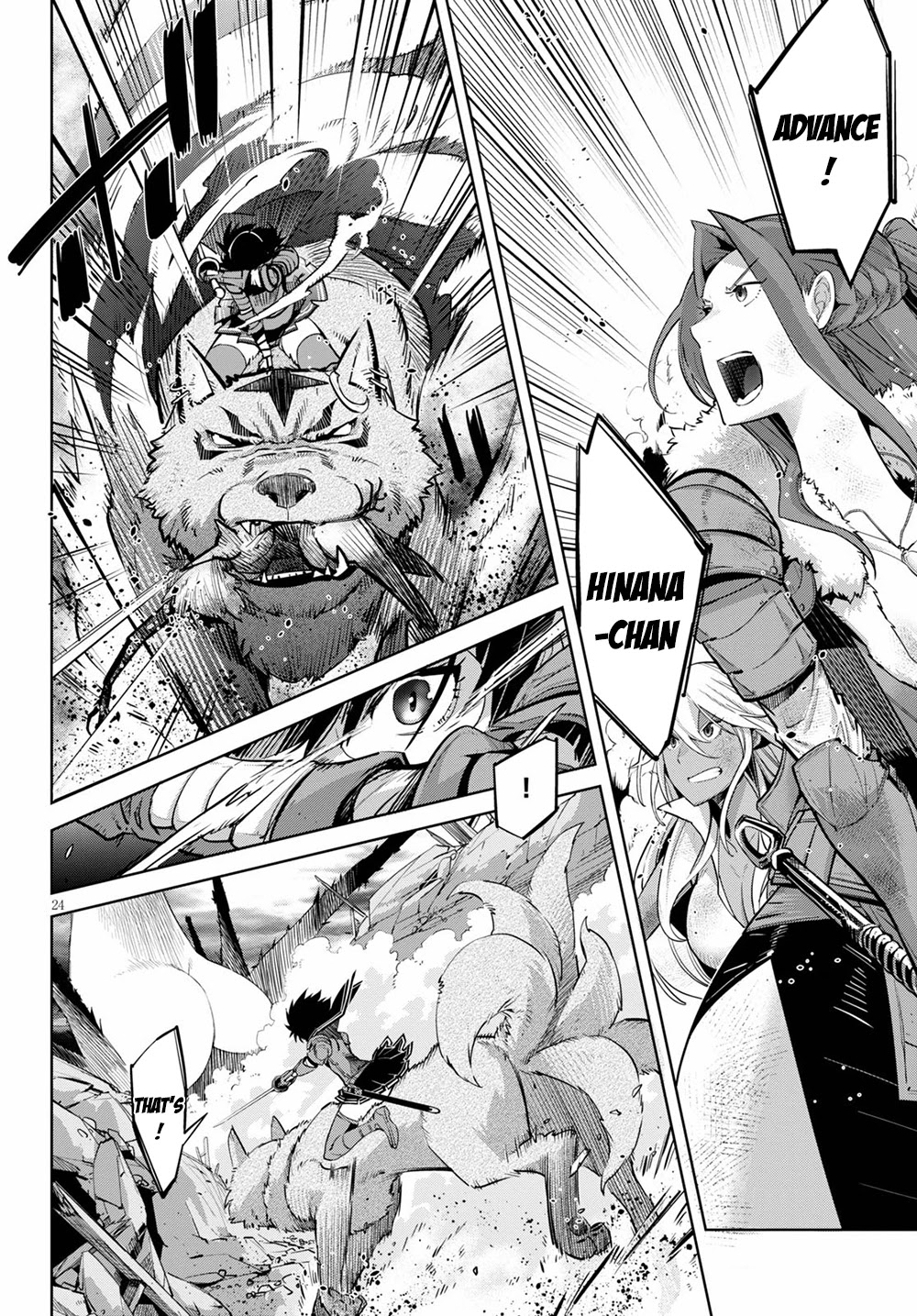 Game obu Familia - Family Senki Chapter 30 page 26 - Chapter 30: Recoup