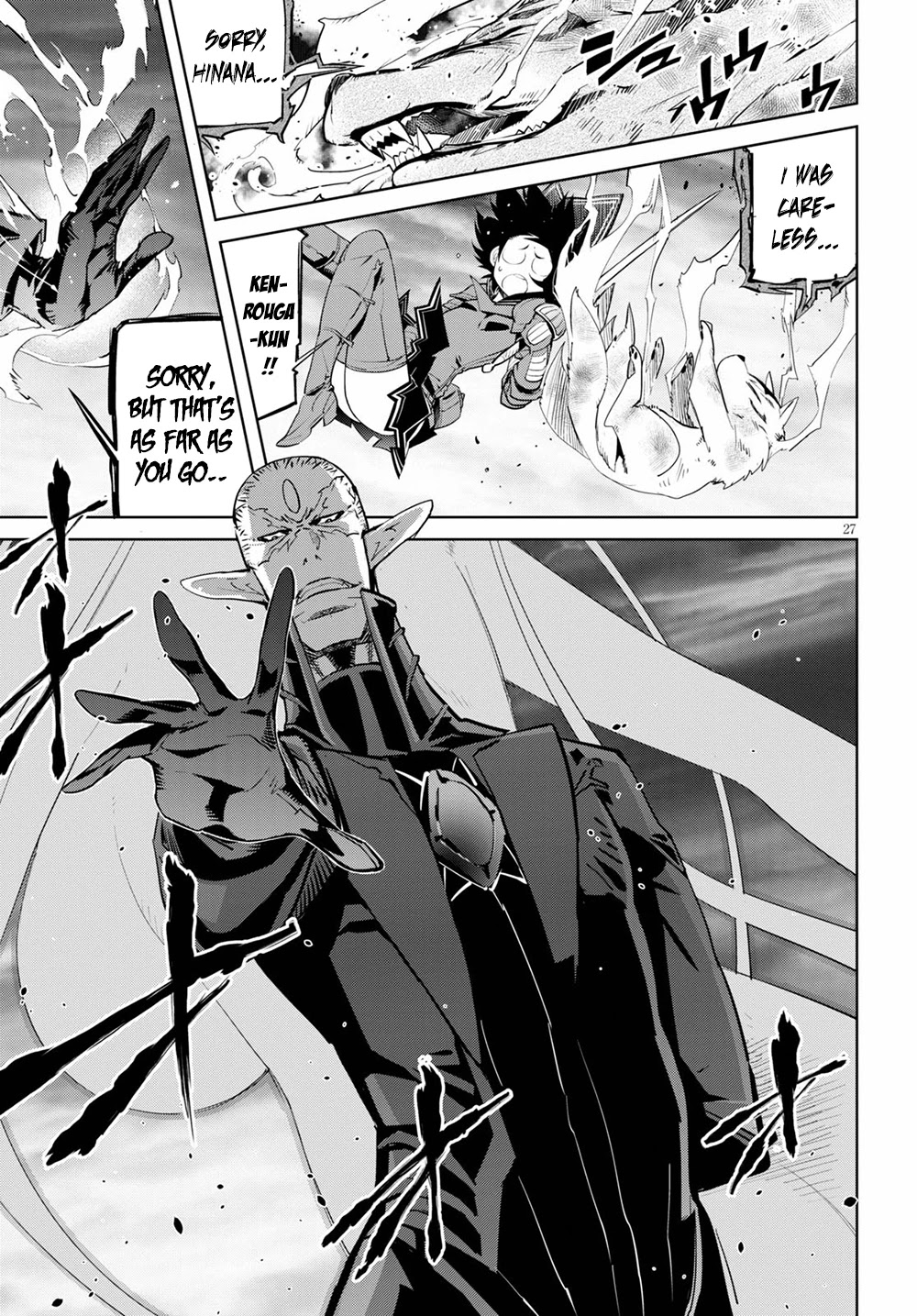Game obu Familia - Family Senki Chapter 30 page 29 - Chapter 30: Recoup