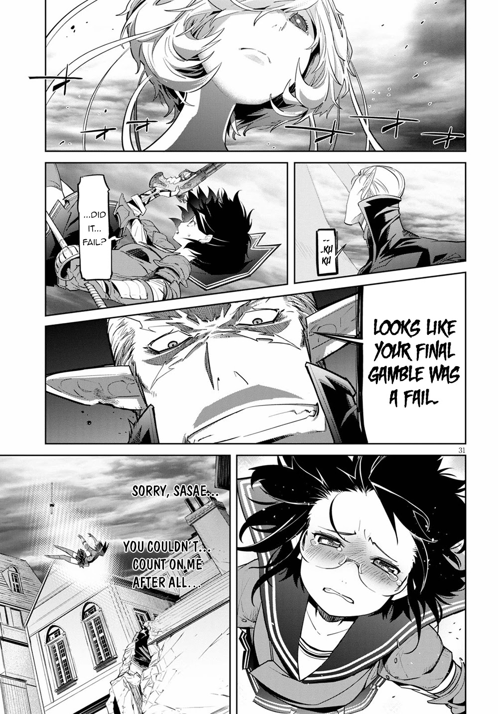 Game obu Familia - Family Senki Chapter 30 page 32 - Chapter 30: Recoup
