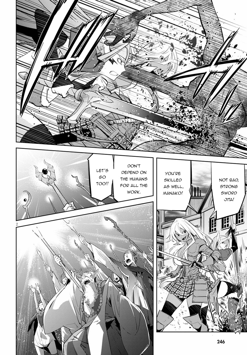Game obu Familia - Family Senki Chapter 30 page 5 - Chapter 30: Recoup