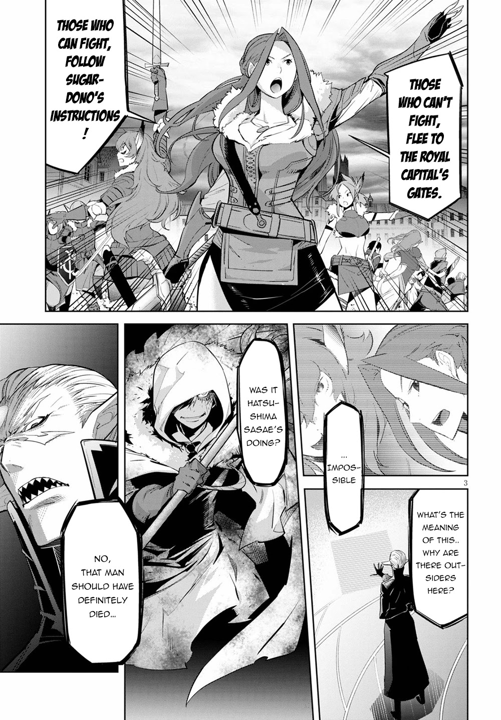 Game obu Familia - Family Senki Chapter 30 page 6 - Chapter 30: Recoup
