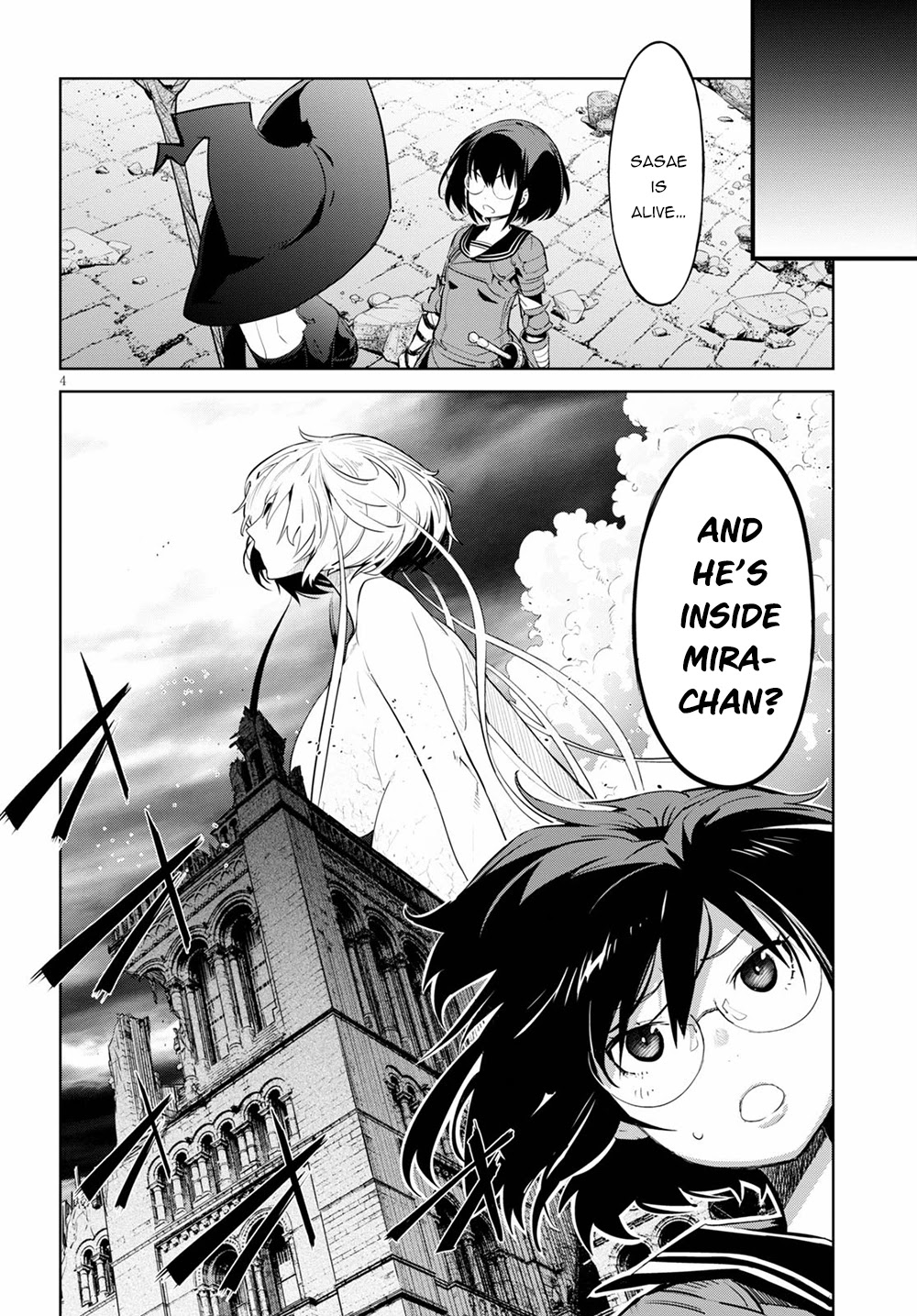 Game obu Familia - Family Senki Chapter 30 page 7 - Chapter 30: Recoup