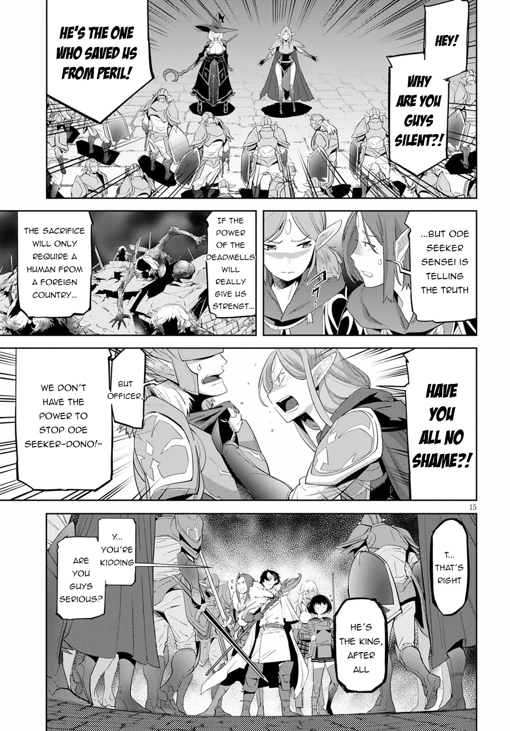 Game obu Familia - Family Senki Chapter 31 page 14 - Chapter 31