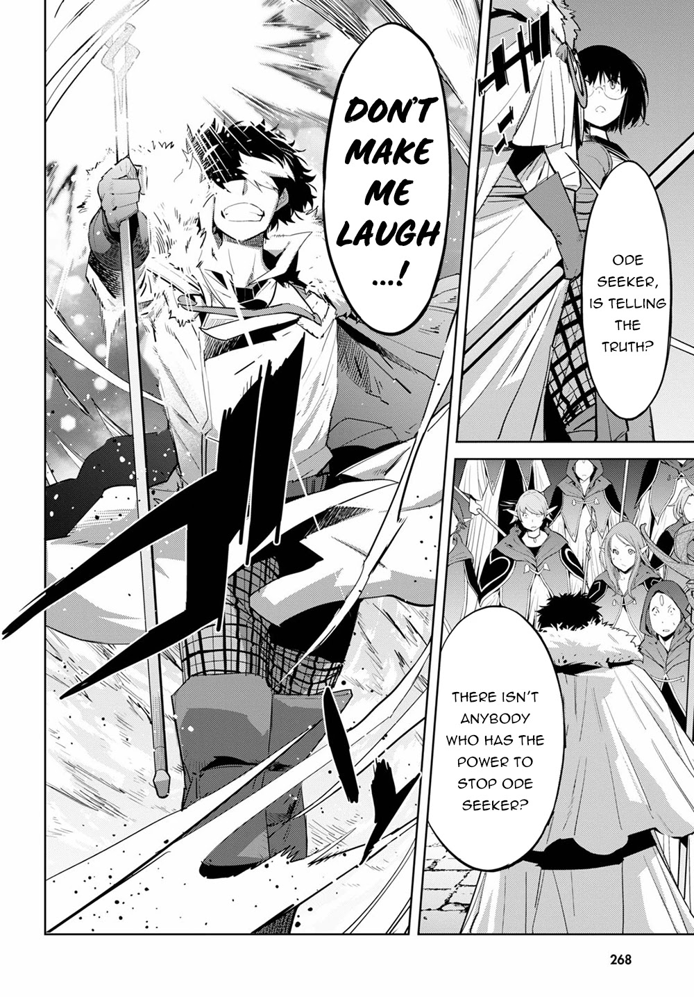 Game obu Familia - Family Senki Chapter 31 page 15 - Chapter 31