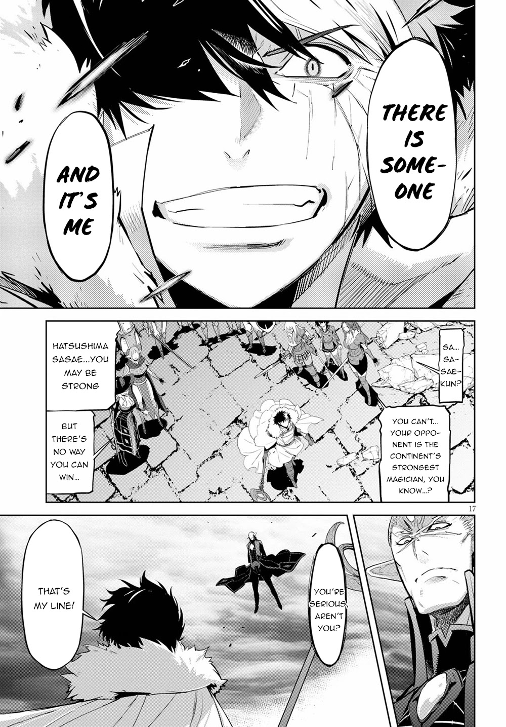 Game obu Familia - Family Senki Chapter 31 page 16 - Chapter 31