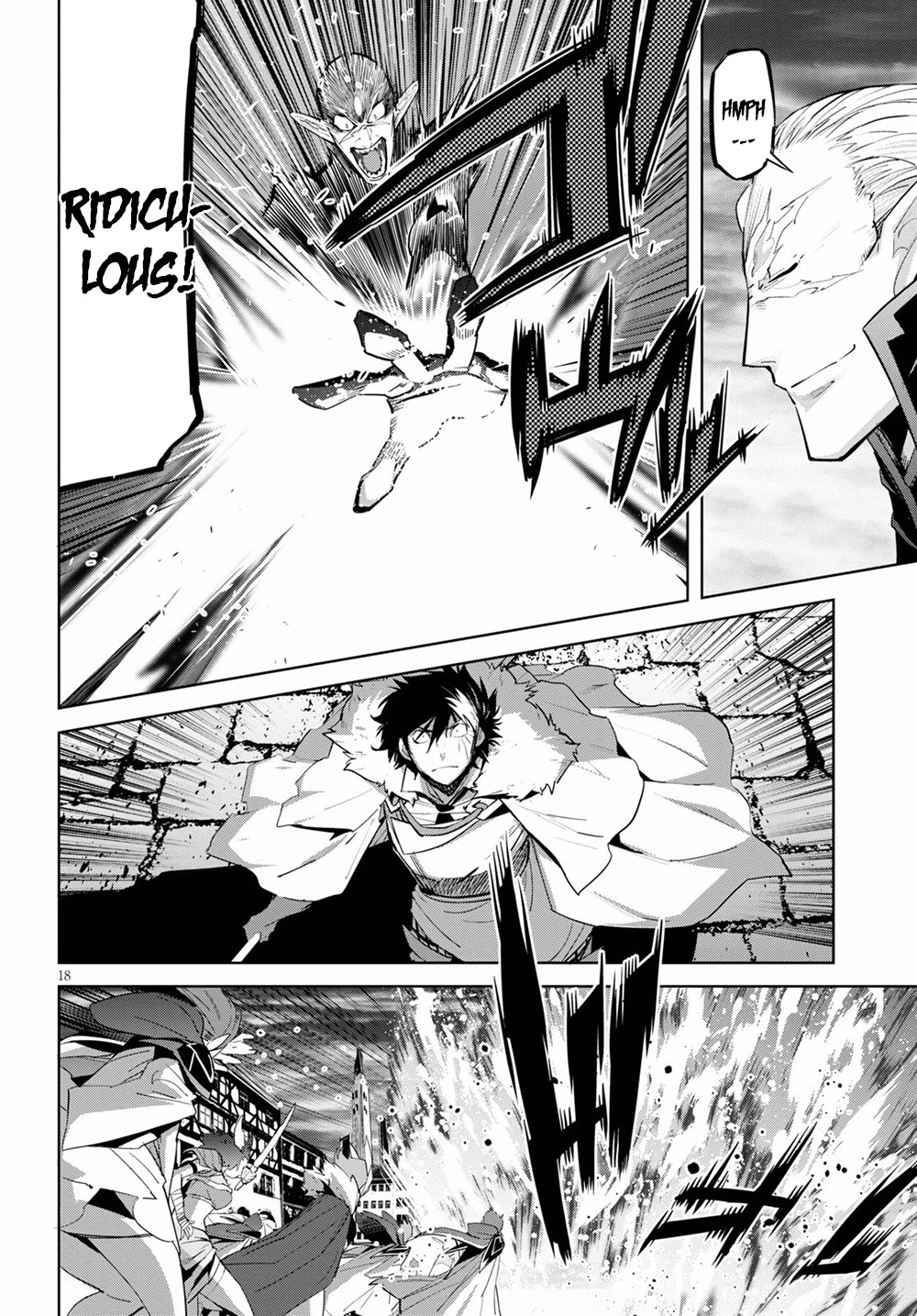 Game obu Familia - Family Senki Chapter 31 page 17 - Chapter 31