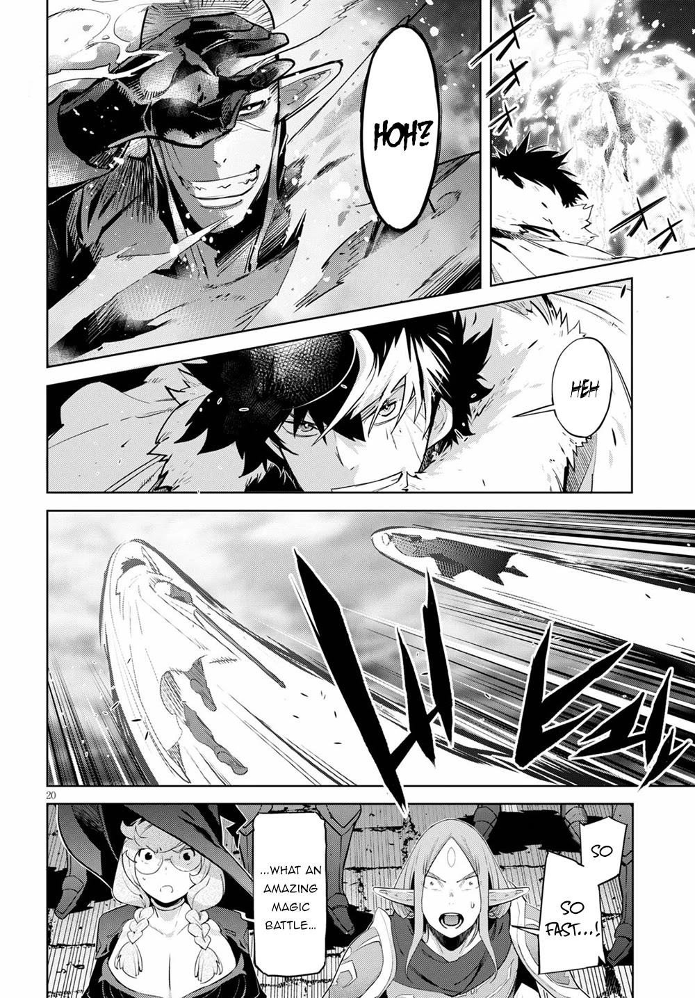 Game obu Familia - Family Senki Chapter 31 page 19 - Chapter 31