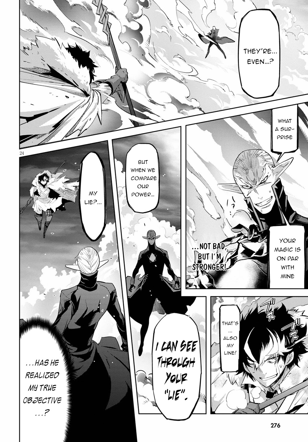 Game obu Familia - Family Senki Chapter 31 page 22 - Chapter 31