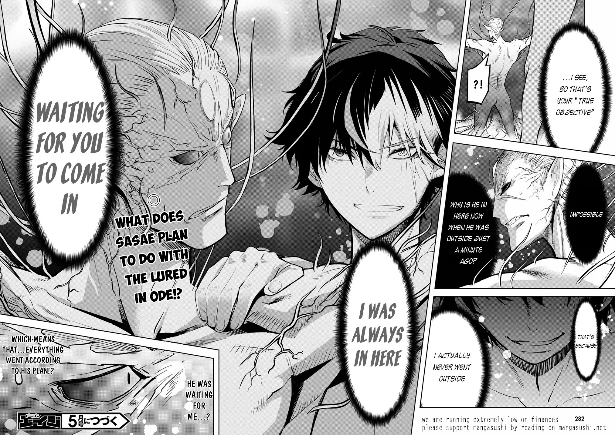 Game obu Familia - Family Senki Chapter 31 page 28 - Chapter 31
