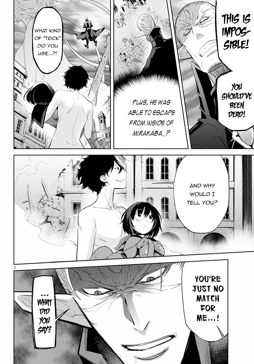 Game obu Familia - Family Senki Chapter 31 page 3 - Chapter 31