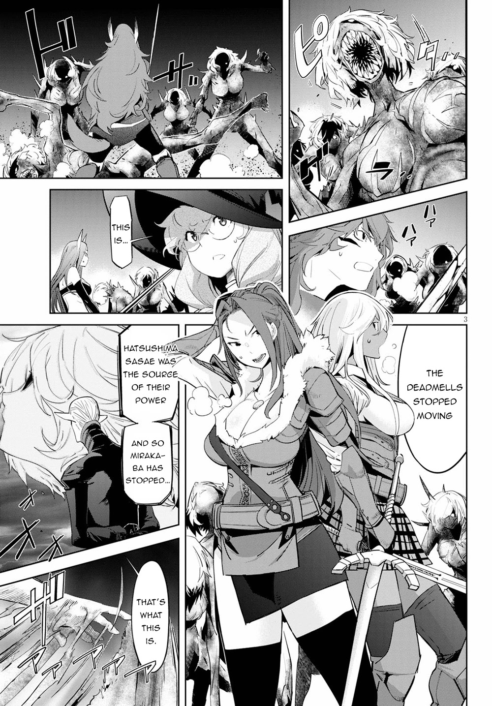 Game obu Familia - Family Senki Chapter 31 page 4 - Chapter 31