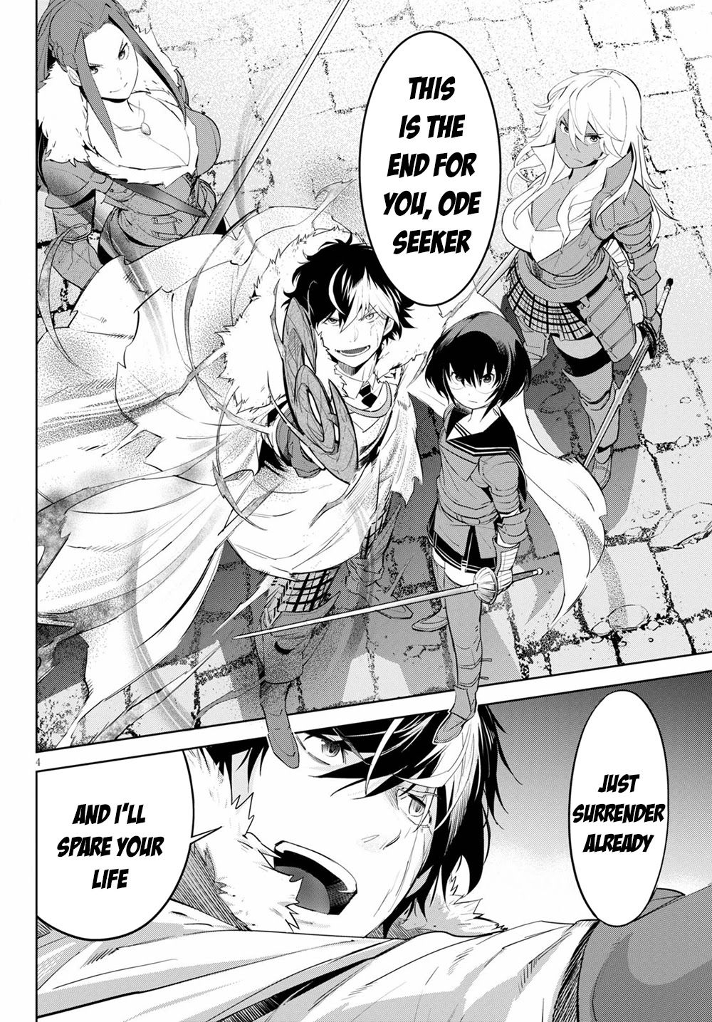 Game obu Familia - Family Senki Chapter 31 page 5 - Chapter 31