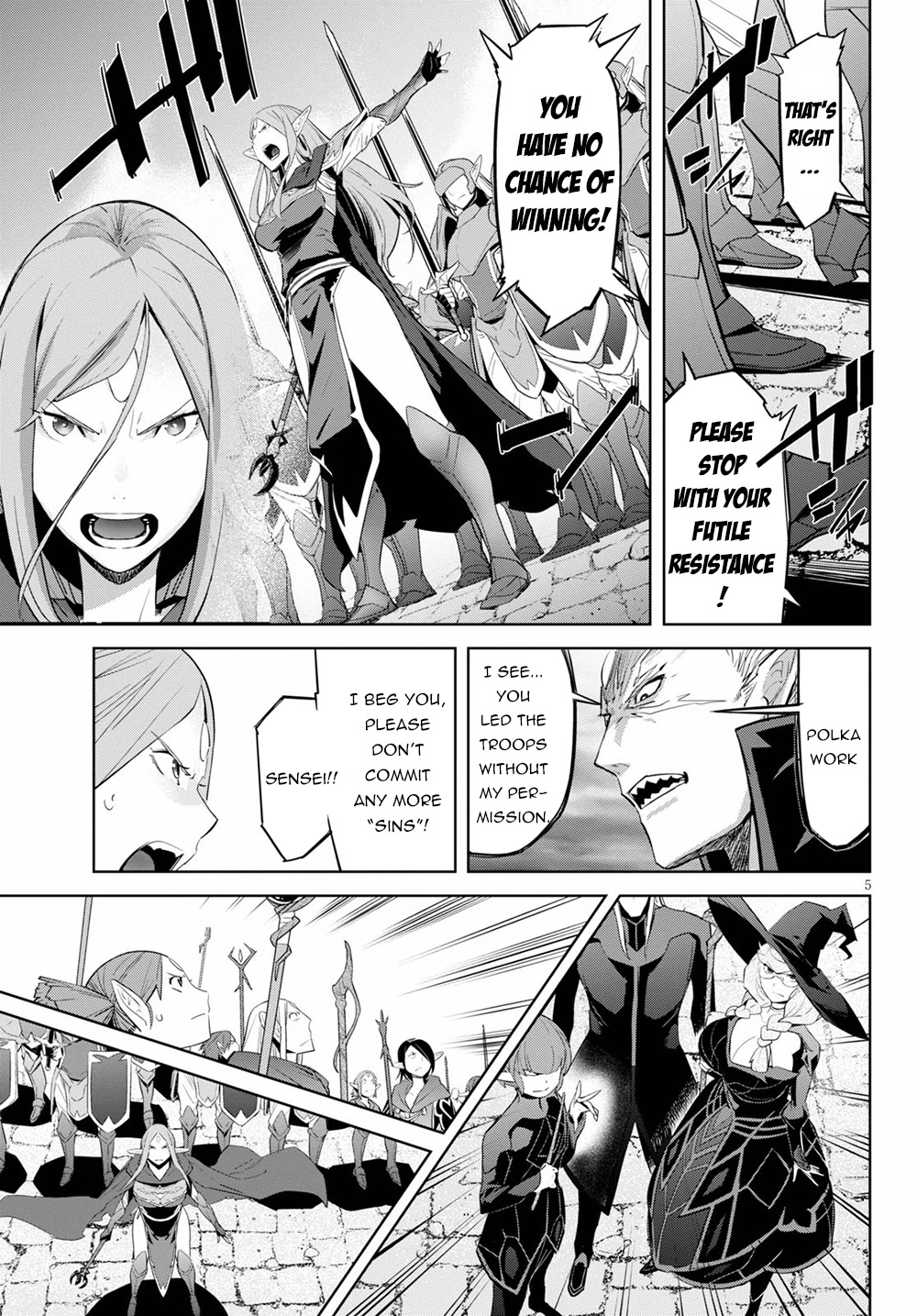 Game obu Familia - Family Senki Chapter 31 page 6 - Chapter 31