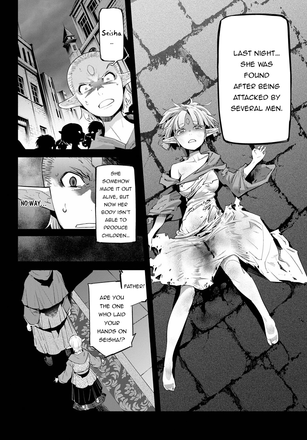 Game obu Familia - Family Senki Chapter 32 page 11 - Chapter 32
