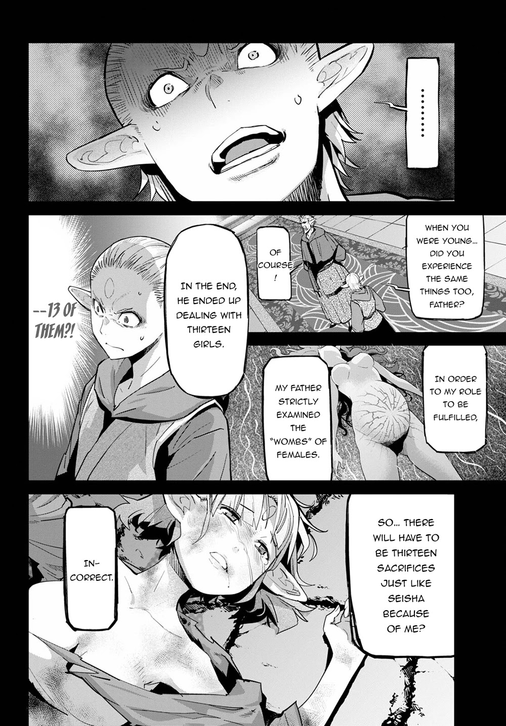 Game obu Familia - Family Senki Chapter 32 page 13 - Chapter 32