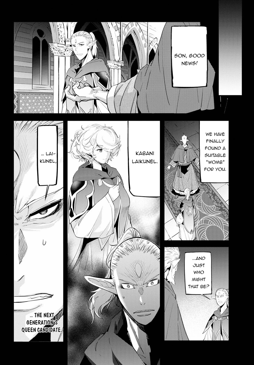 Game obu Familia - Family Senki Chapter 32 page 17 - Chapter 32