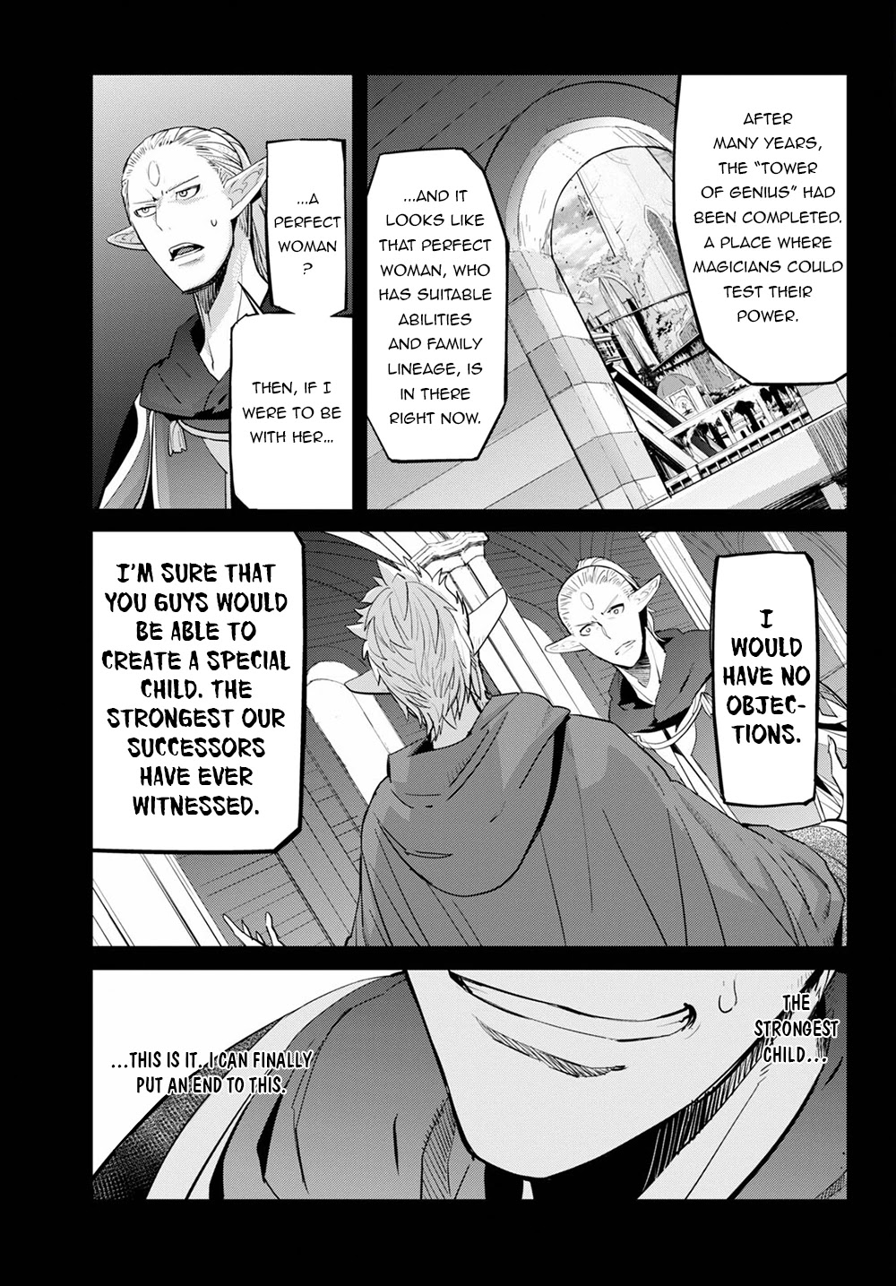 Game obu Familia - Family Senki Chapter 32 page 18 - Chapter 32