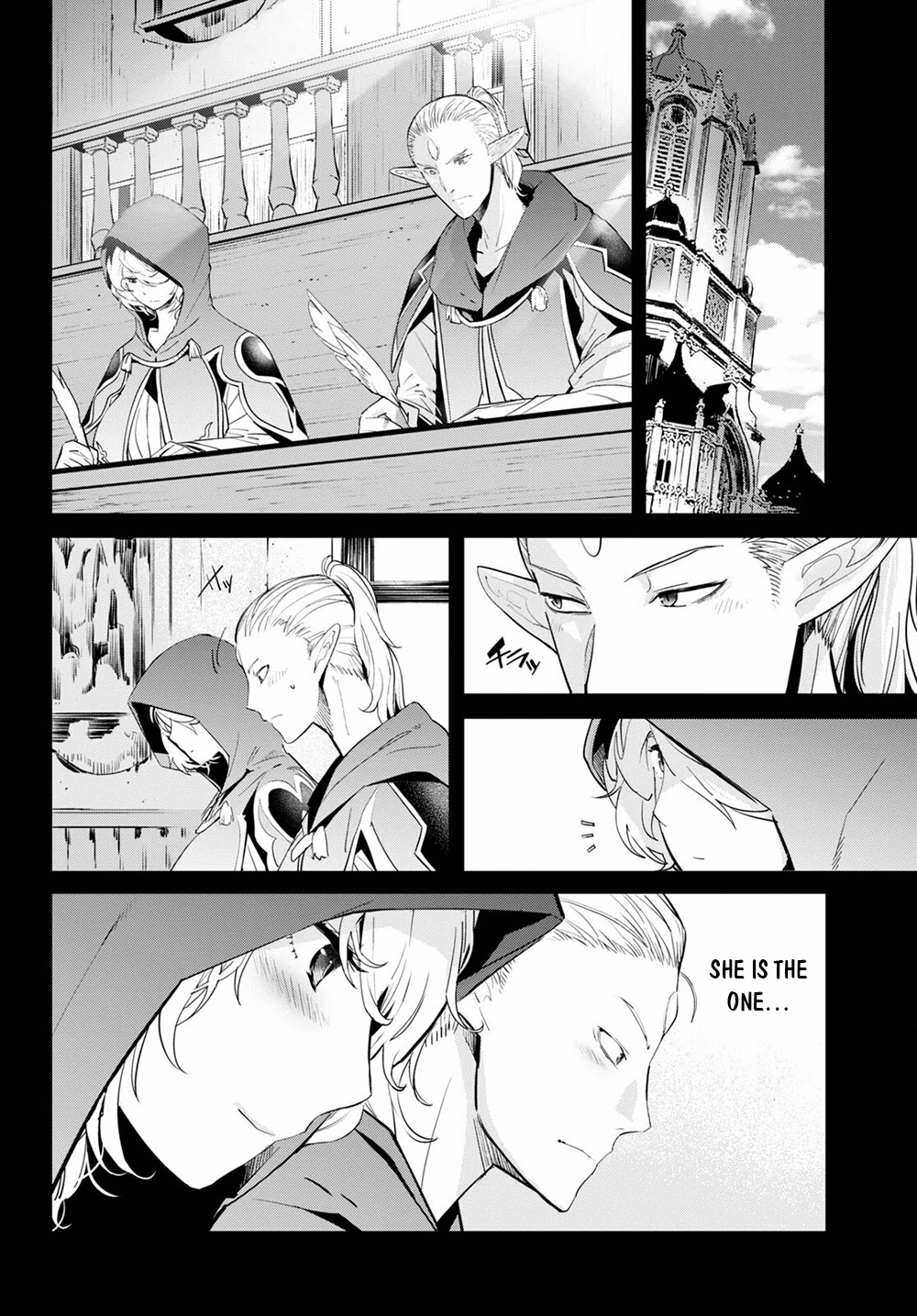 Game obu Familia - Family Senki Chapter 32 page 19 - Chapter 32