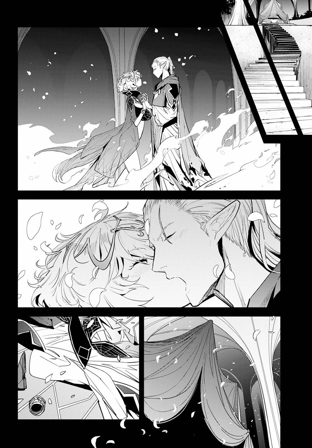 Game obu Familia - Family Senki Chapter 32 page 21 - Chapter 32