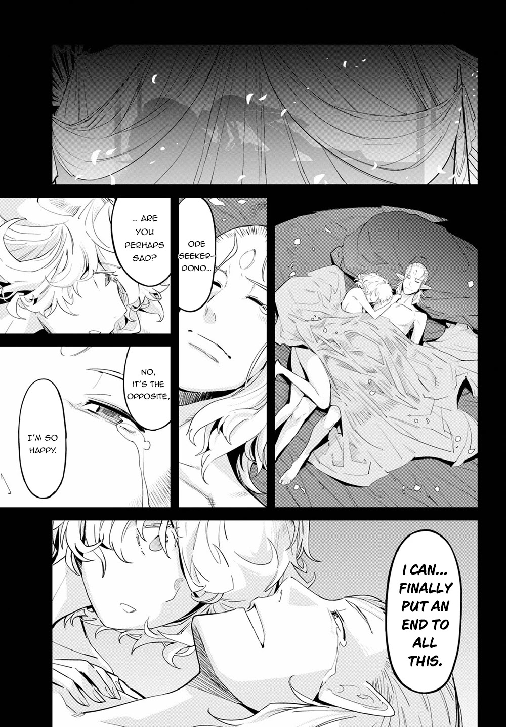 Game obu Familia - Family Senki Chapter 32 page 22 - Chapter 32