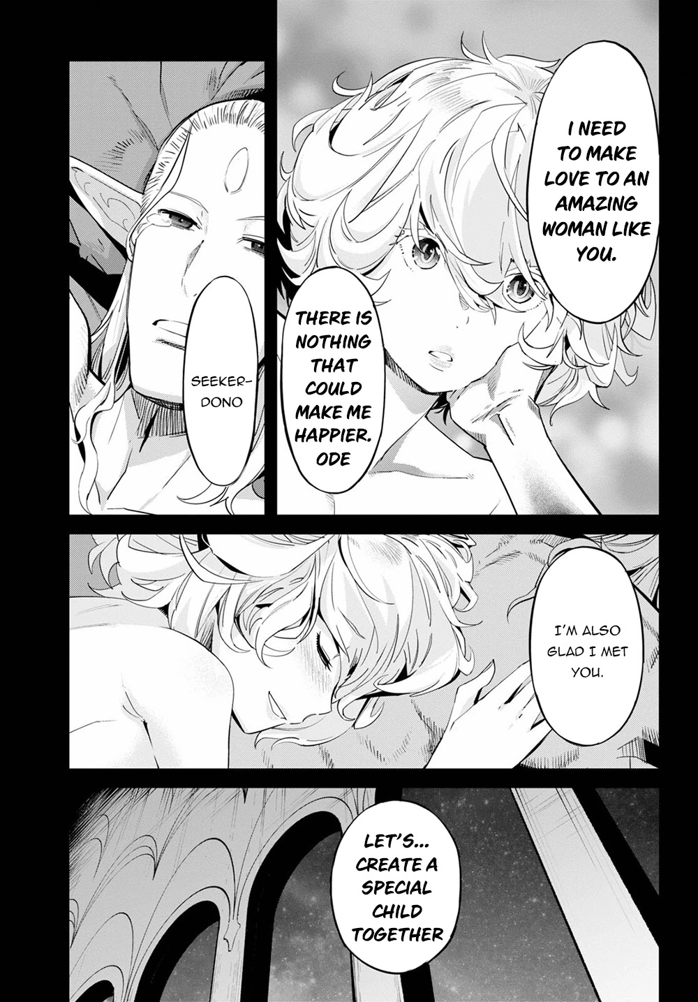 Game obu Familia - Family Senki Chapter 32 page 24 - Chapter 32