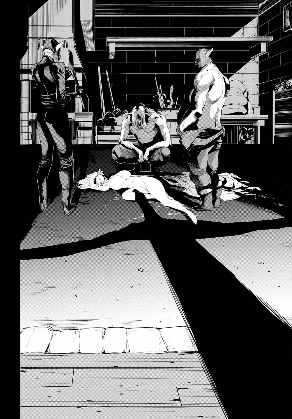 Game obu Familia - Family Senki Chapter 32 page 27 - Chapter 32