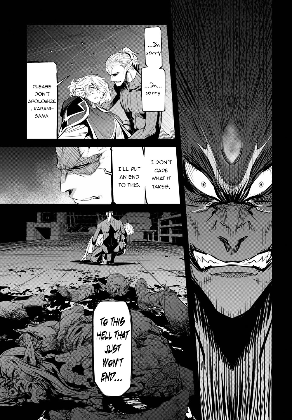 Game obu Familia - Family Senki Chapter 32 page 28 - Chapter 32