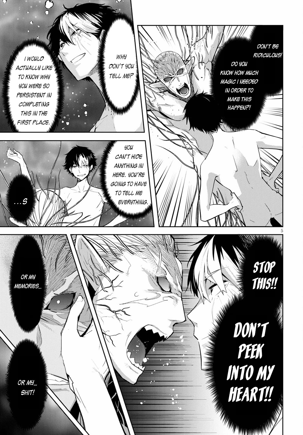 Game obu Familia - Family Senki Chapter 32 page 6 - Chapter 32