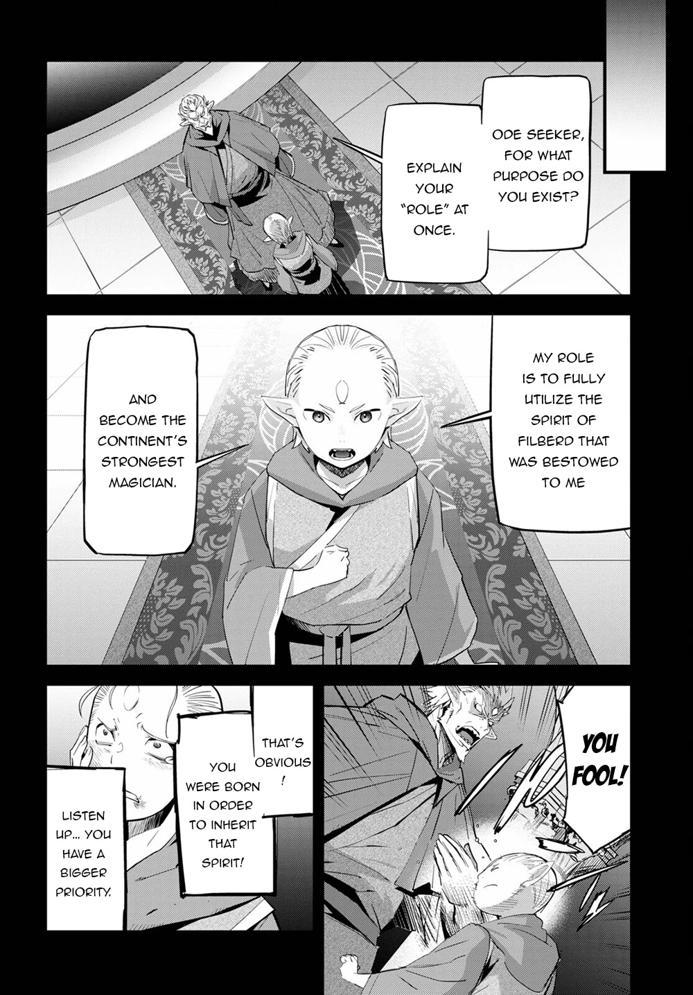 Game obu Familia - Family Senki Chapter 32 page 7 - Chapter 32