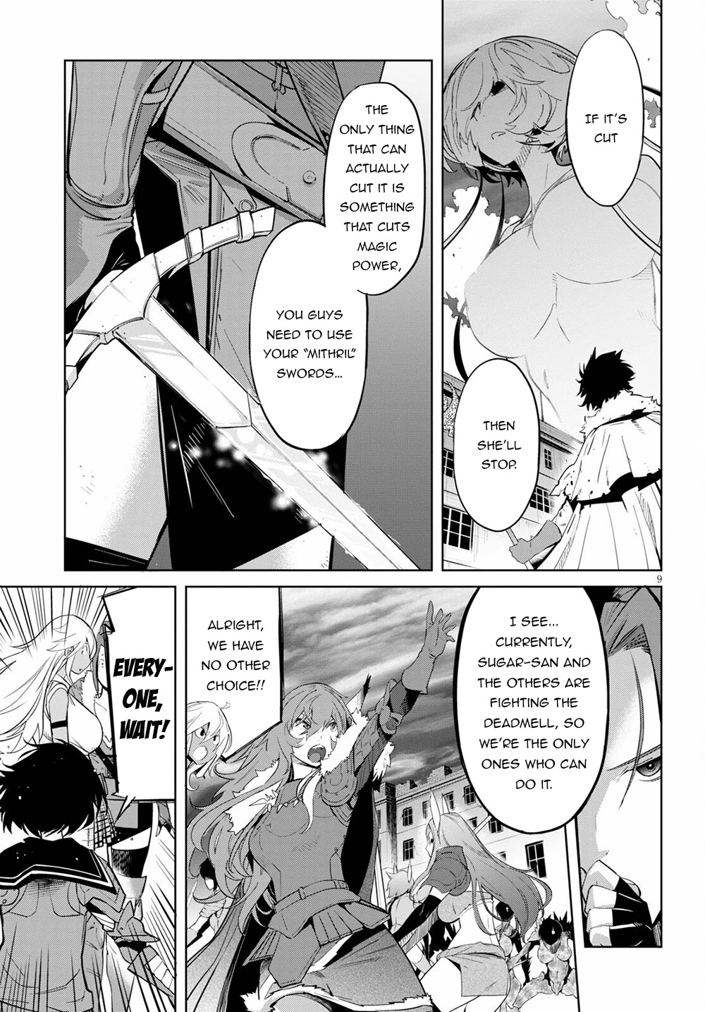 Game obu Familia - Family Senki Chapter 33 page 10 - Chapter 33