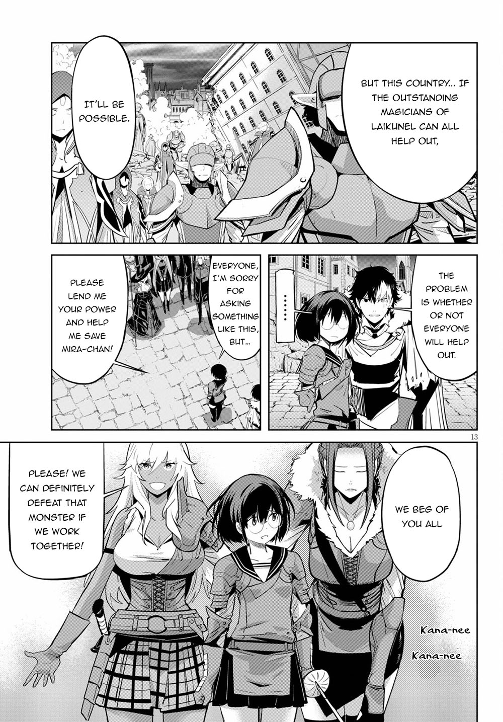 Game obu Familia - Family Senki Chapter 33 page 14 - Chapter 33