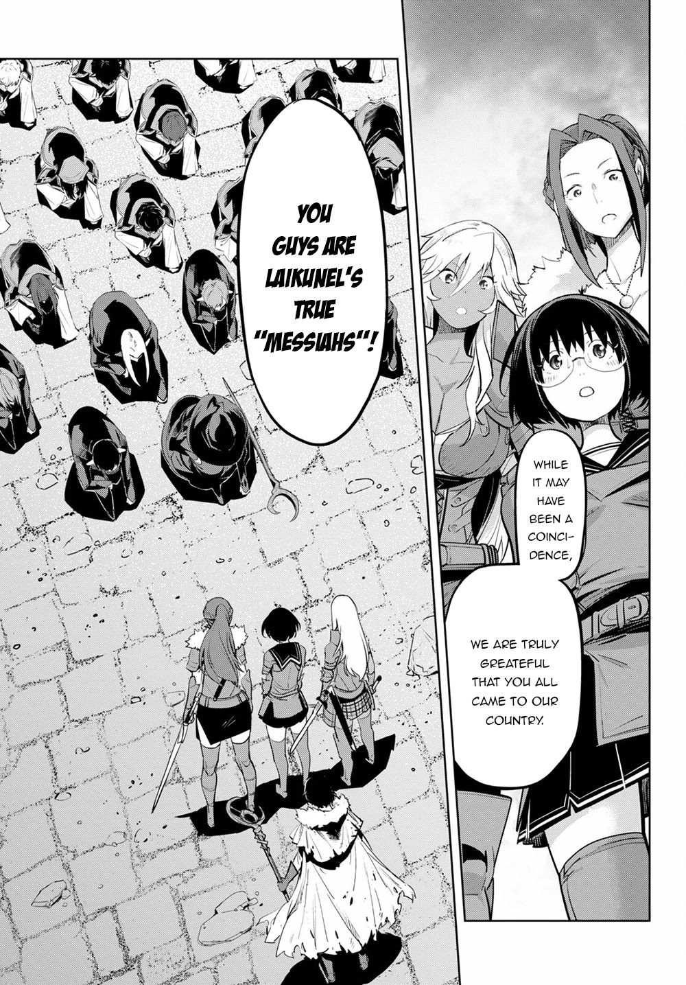 Game obu Familia - Family Senki Chapter 33 page 16 - Chapter 33