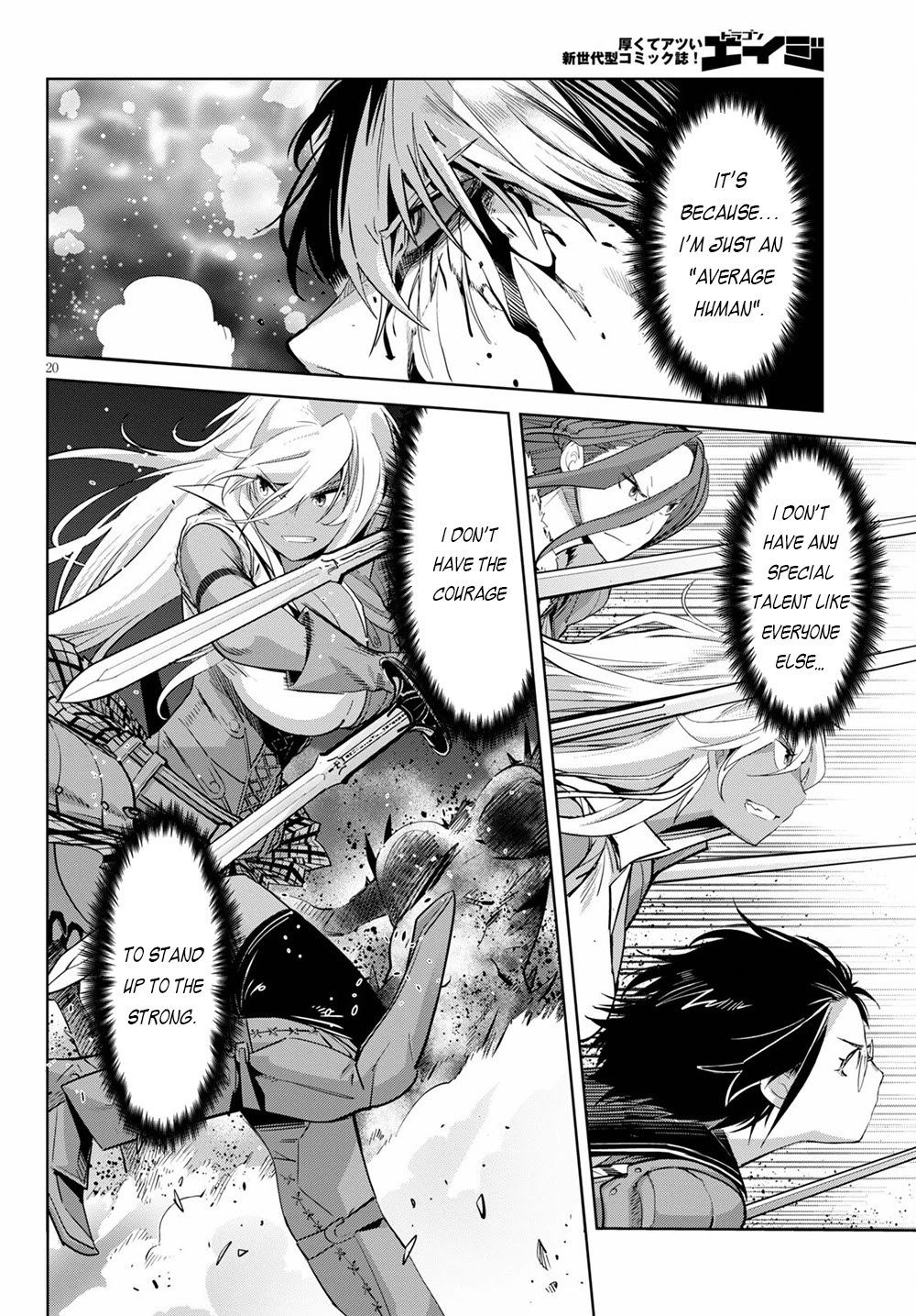 Game obu Familia - Family Senki Chapter 33 page 21 - Chapter 33