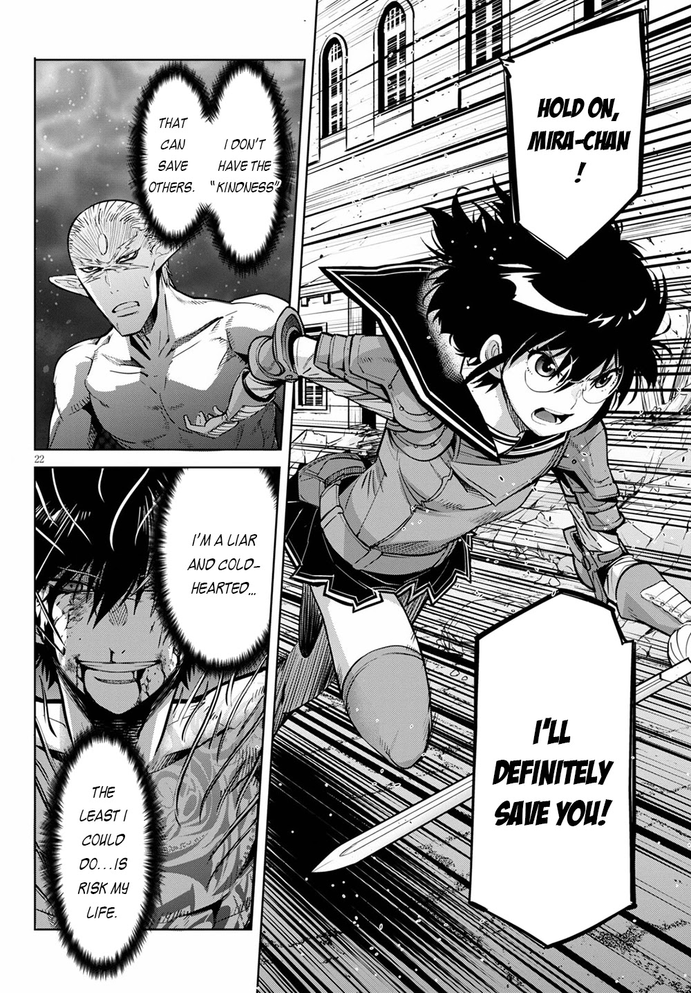 Game obu Familia - Family Senki Chapter 33 page 23 - Chapter 33