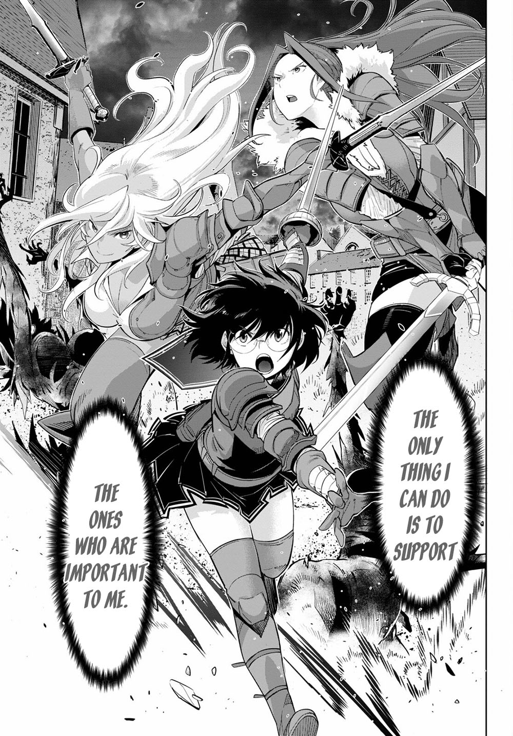Game obu Familia - Family Senki Chapter 33 page 24 - Chapter 33