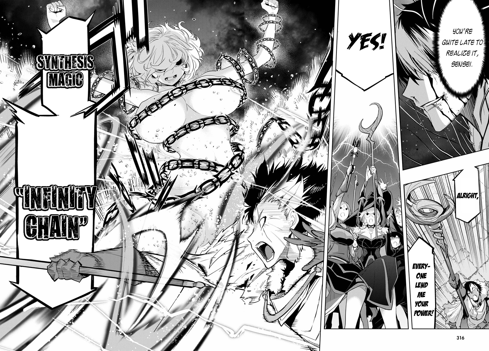 Game obu Familia - Family Senki Chapter 33 page 27 - Chapter 33