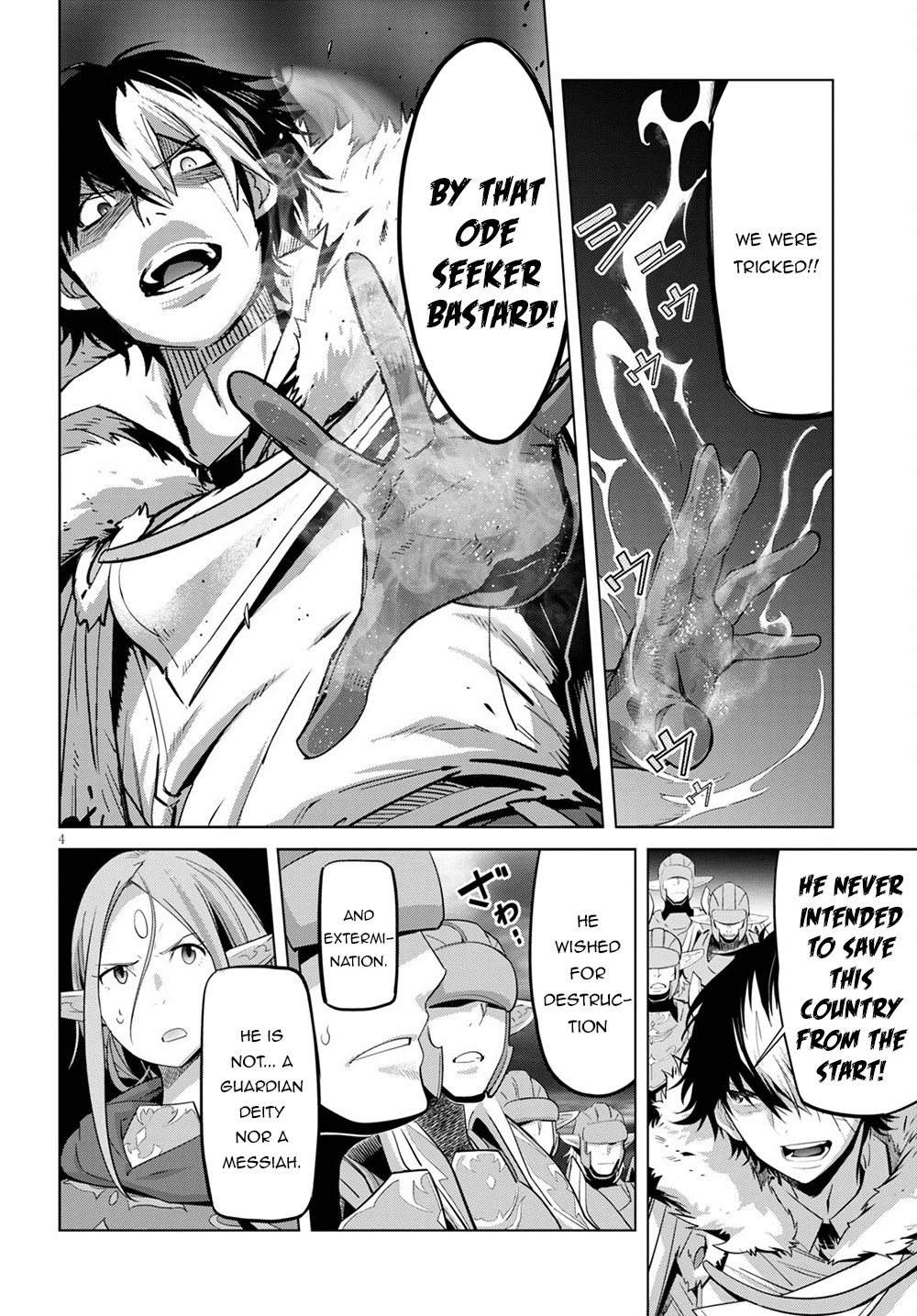 Game obu Familia - Family Senki Chapter 33 page 5 - Chapter 33