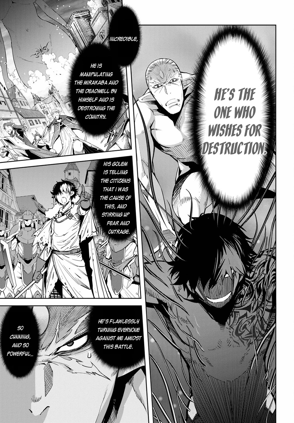 Game obu Familia - Family Senki Chapter 33 page 6 - Chapter 33