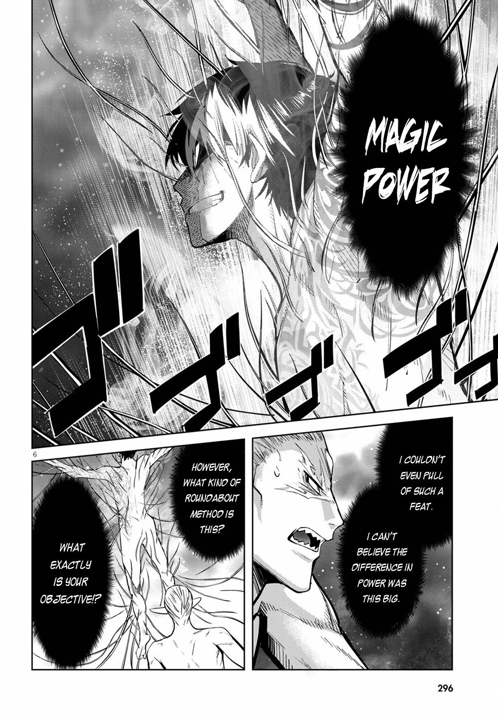Game obu Familia - Family Senki Chapter 33 page 7 - Chapter 33