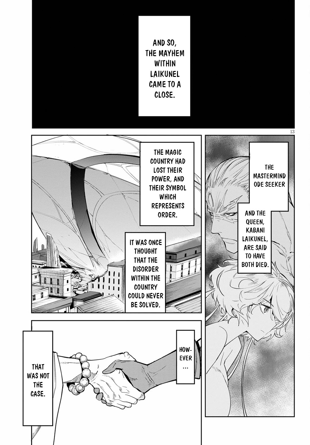 Game obu Familia - Family Senki Chapter 34 page 14 - Chapter 34