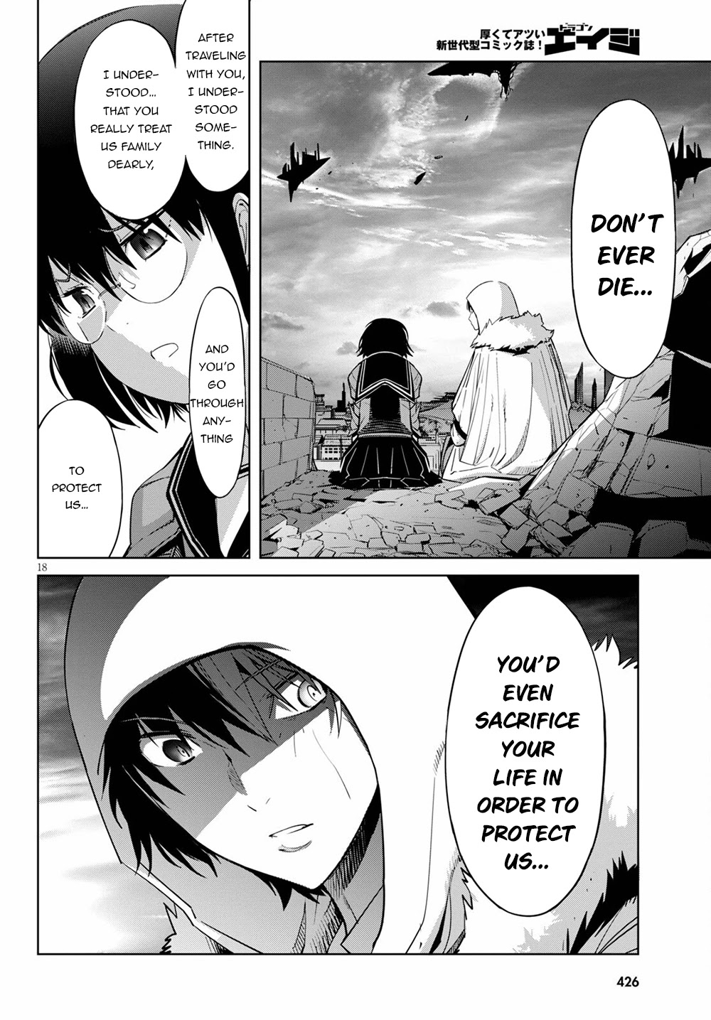 Game obu Familia - Family Senki Chapter 34 page 19 - Chapter 34