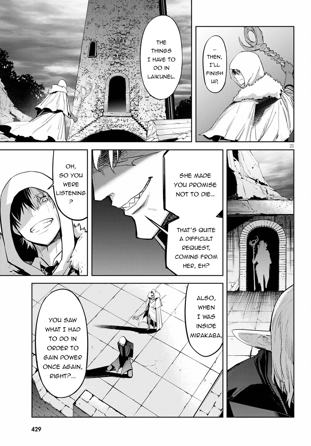 Game obu Familia - Family Senki Chapter 34 page 22 - Chapter 34