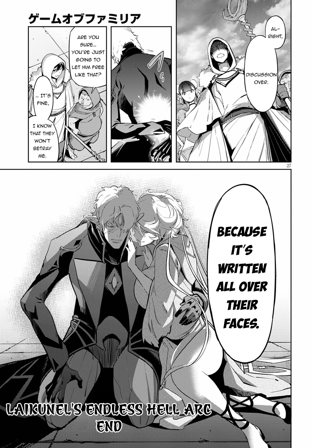 Game obu Familia - Family Senki Chapter 34 page 28 - Chapter 34