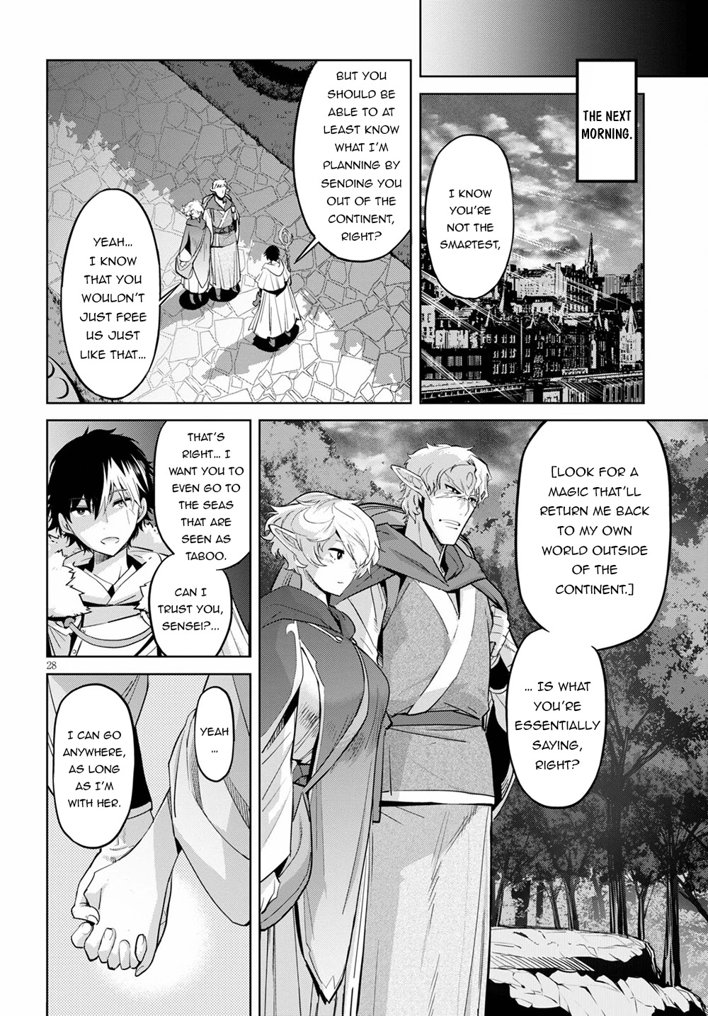Game obu Familia - Family Senki Chapter 34 page 29 - Chapter 34
