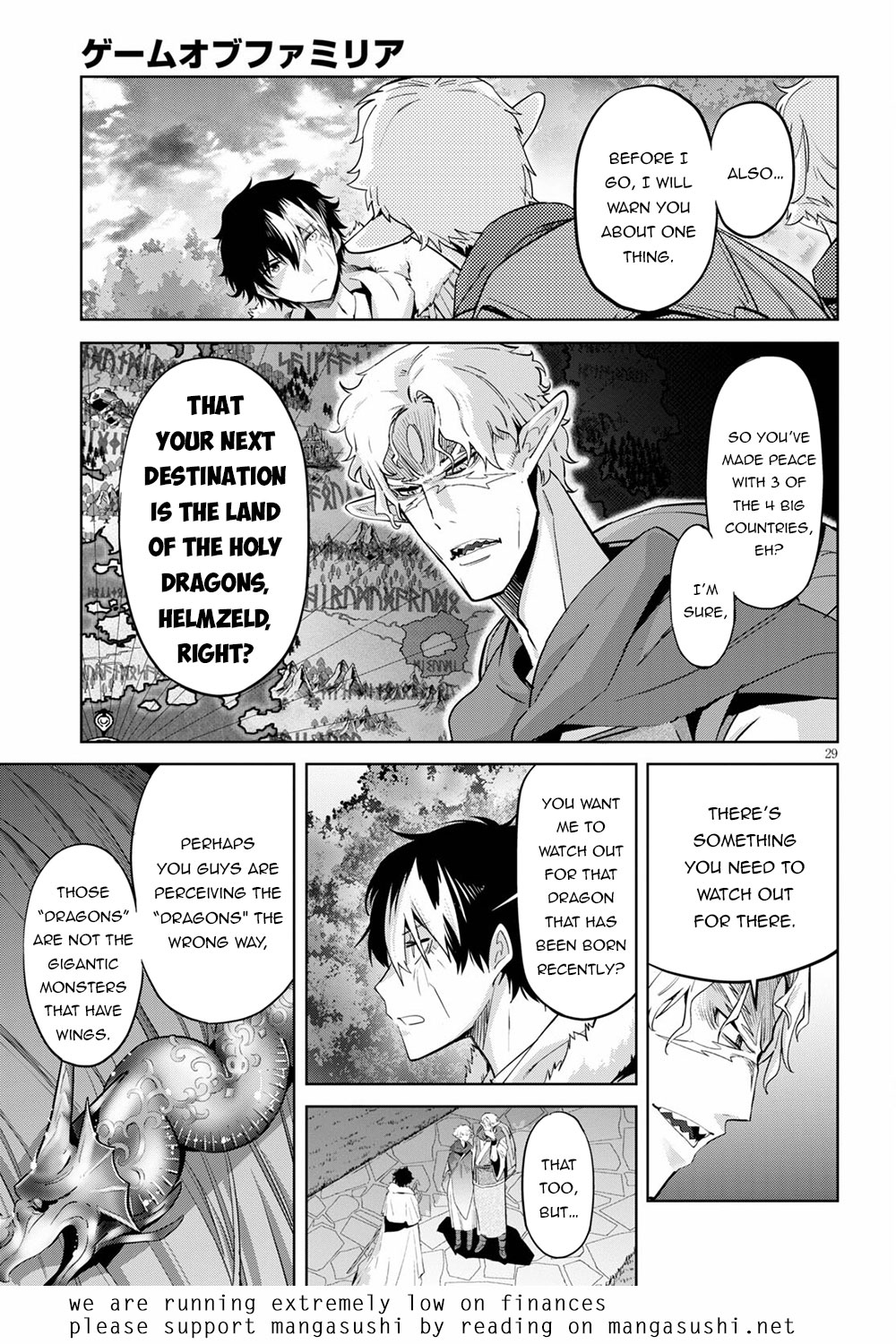 Game obu Familia - Family Senki Chapter 34 page 30 - Chapter 34