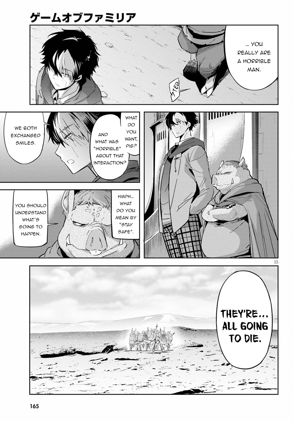 Game obu Familia - Family Senki Chapter 35 page 18 - Chapter 35: Mythical Venomous Snake