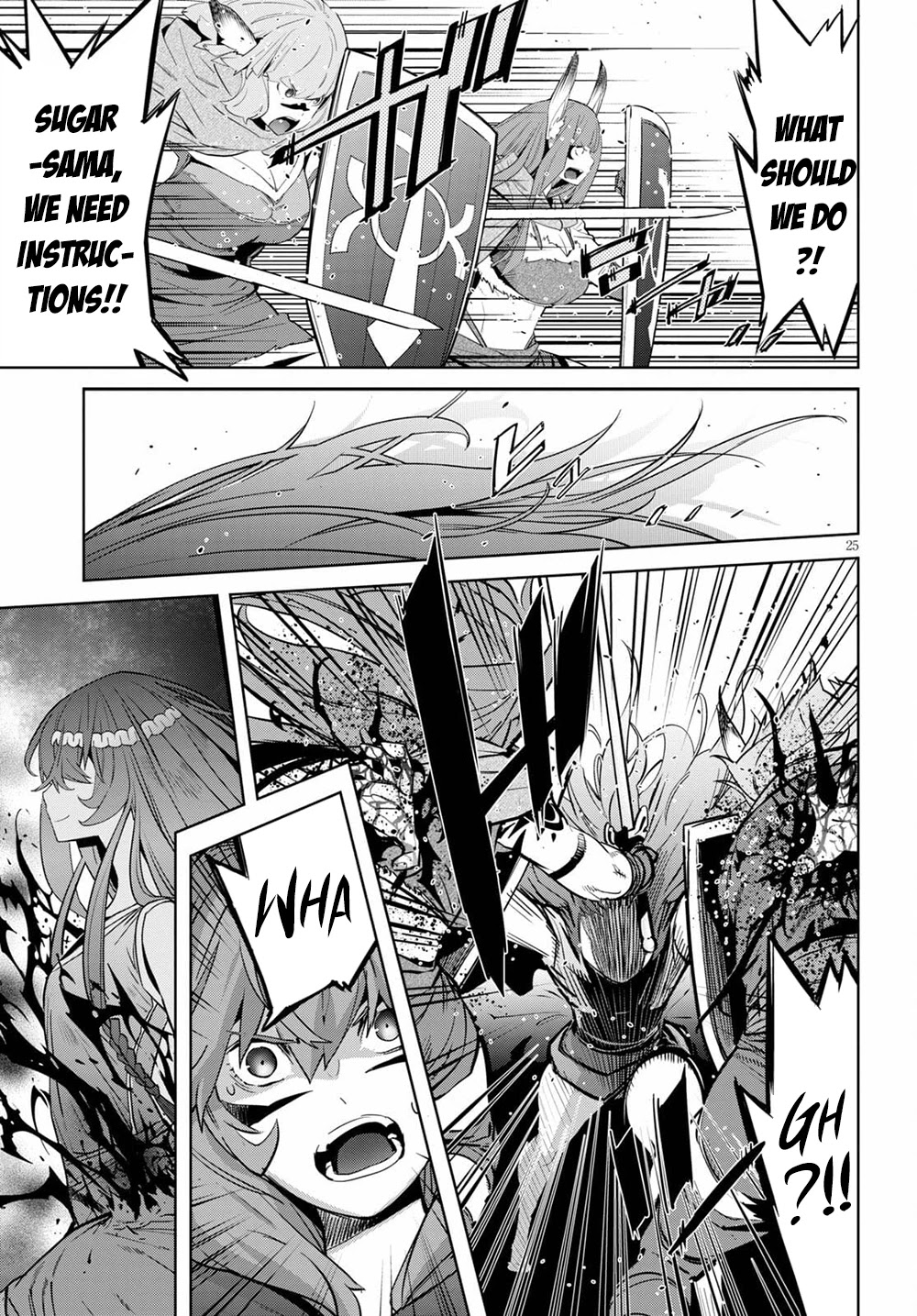 Game obu Familia - Family Senki Chapter 35 page 27 - Chapter 35: Mythical Venomous Snake