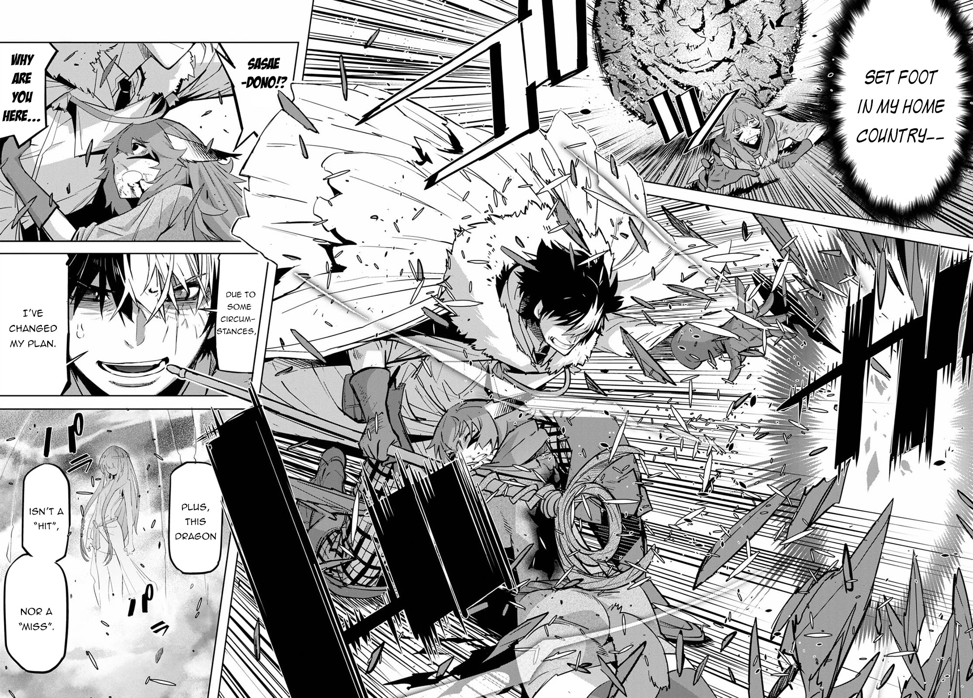 Game obu Familia - Family Senki Chapter 35 page 32 - Chapter 35: Mythical Venomous Snake